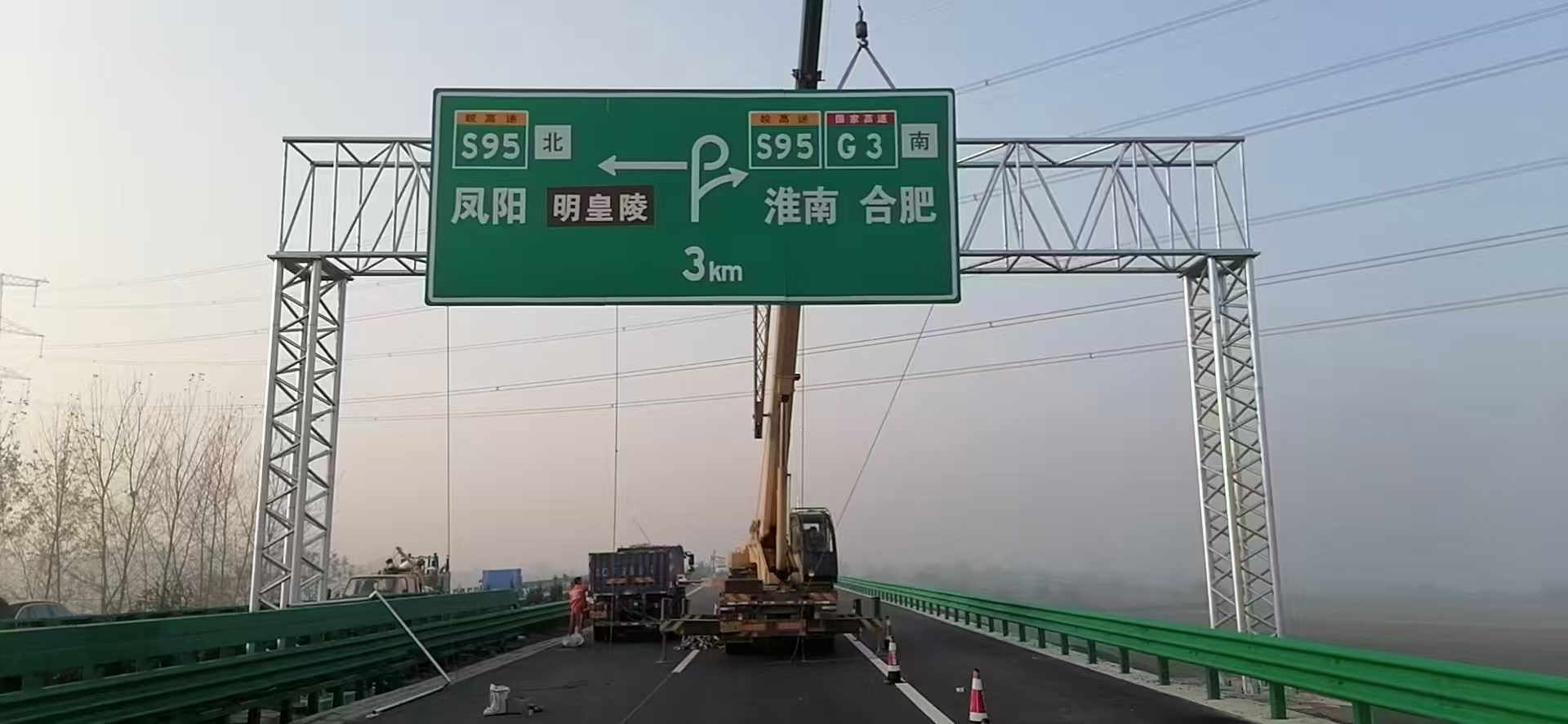 呼和浩特市指示牌桥梁限高架 - 方案